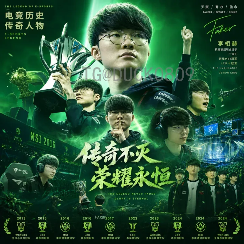 2026世界杯淘汰赛门票开售时间官方公布，球迷必看购票攻略