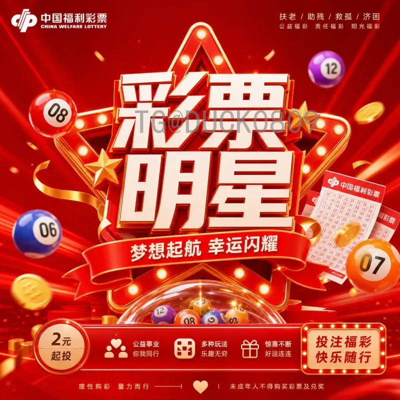 罗德里世界杯淘汰赛赛程表：详解西班牙中场核心的晋级之路与关键战役