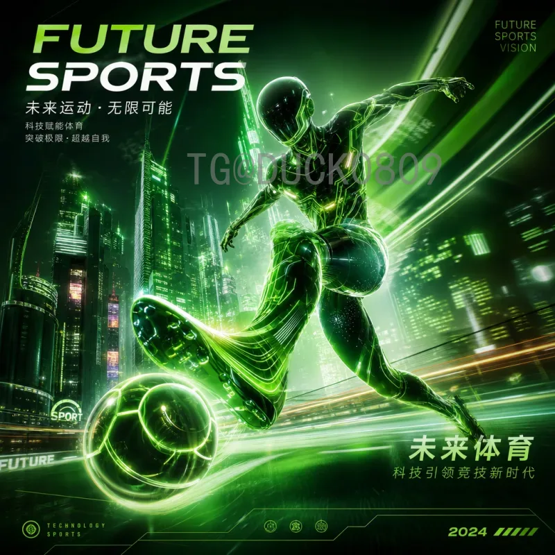 世界杯今日赛程全解析：热门比赛与观赛指南